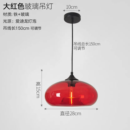 Modern Gray Glass Pendant Light