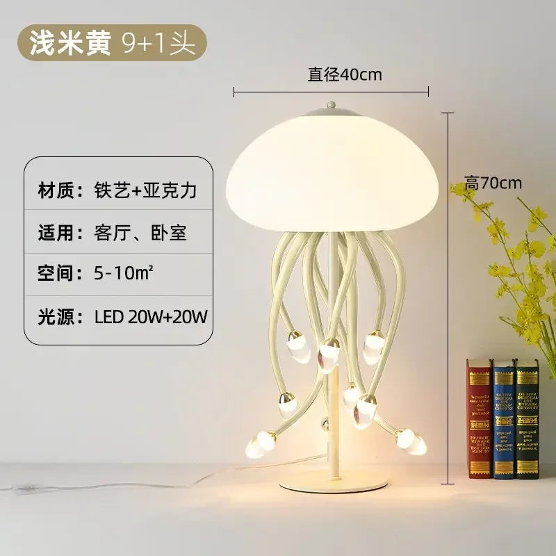 LED Jellyfish Table Lamp
