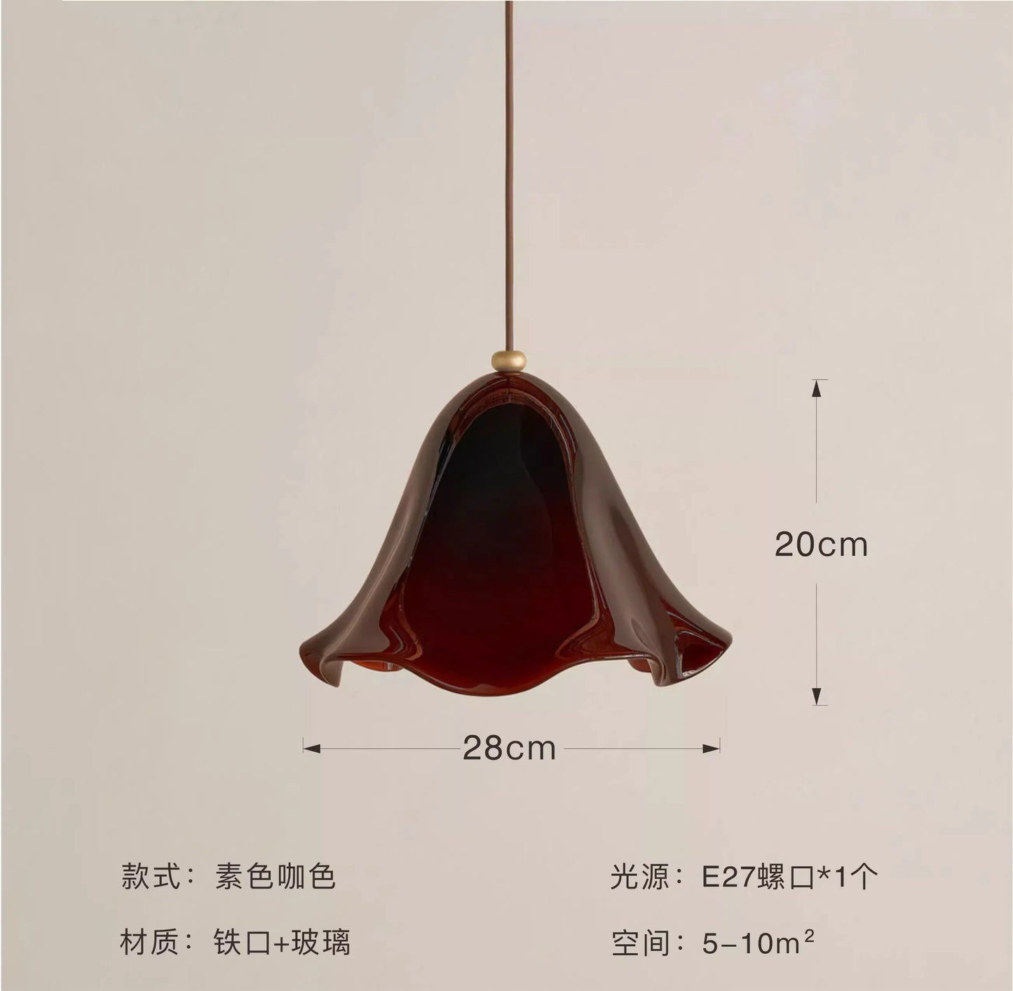 Decorbites™ Glas-Hängeleuchten LED E27 Warmes Ambiente Modern Bunte Pendellampe