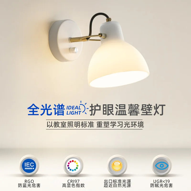 Decorbites™ Japanischer Stil Weißes Glas LED Wandleuchte Verstellbare Beleuchtung