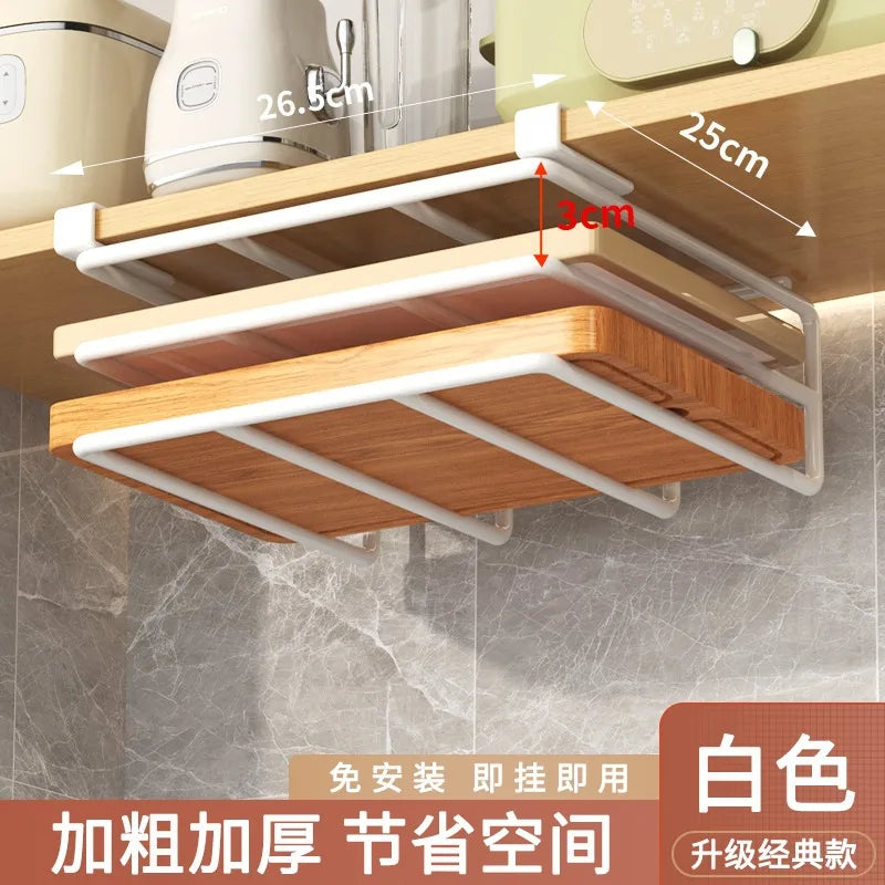 Metal Kitchen Towel Rack