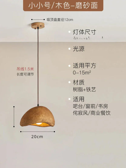 Decorbites™ Japanische Harz-Hängeleuchten für Esszimmer und Heimdekoration - Kreative suspendierte Leuchte