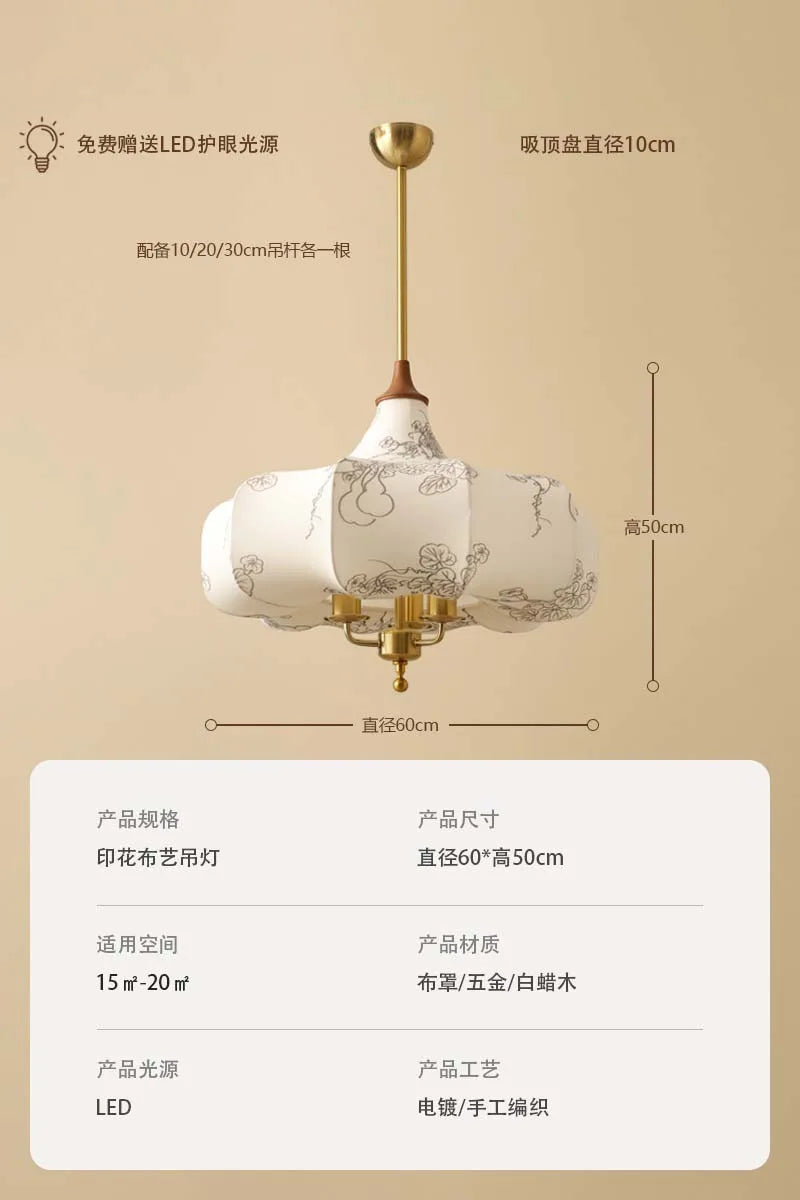 DecorBites™ Gold Lustre Medieval Fabric Pendant Lights LED E27 for Home Decor