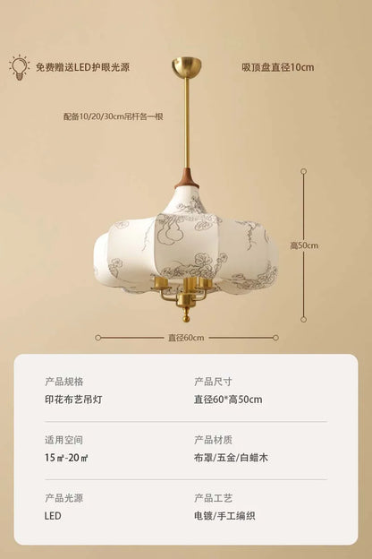DecorBites™ Gold Lustre Medieval Fabric Pendant Lights LED E27 for Home Decor