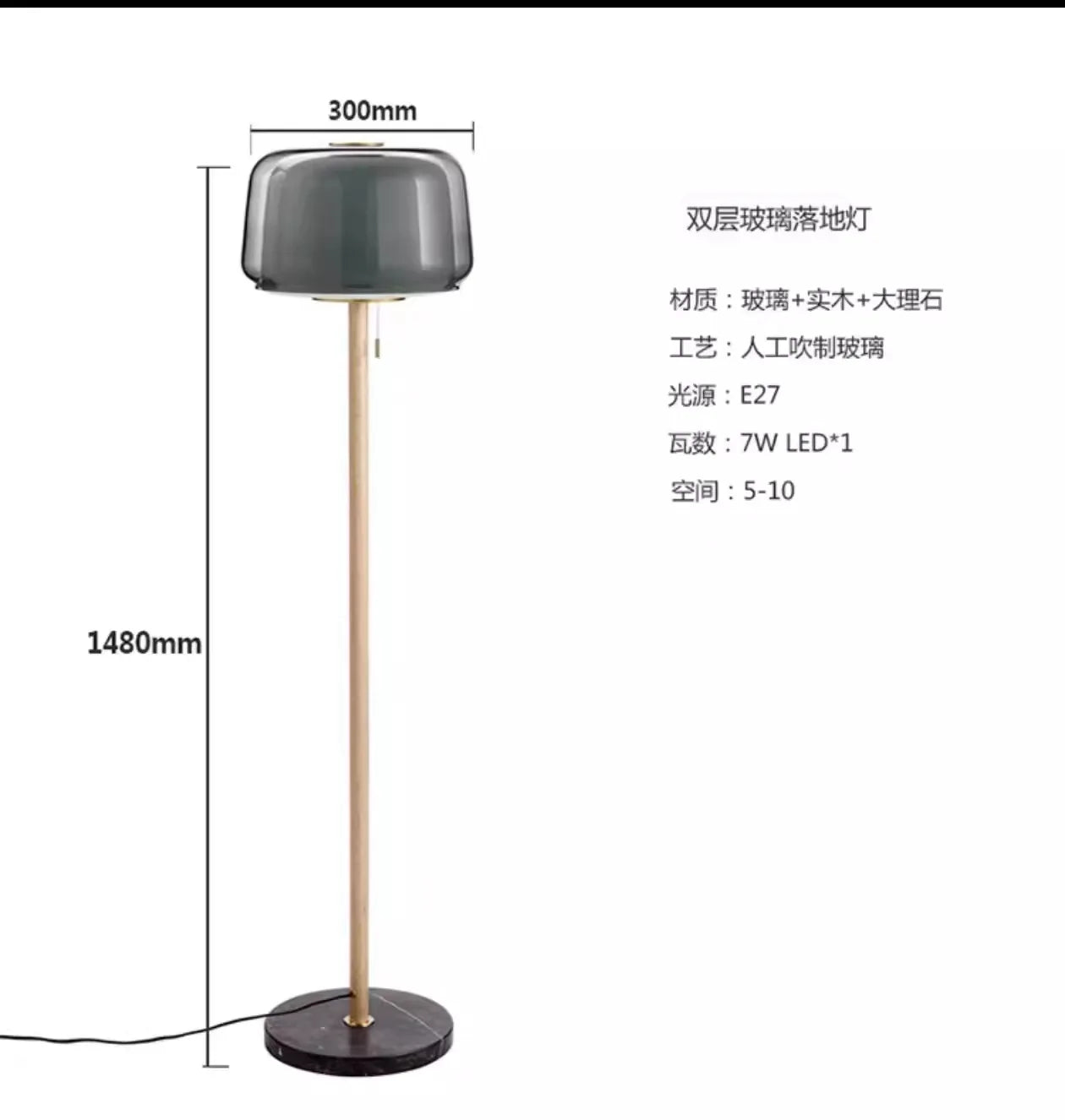 Decorbites™ Glasbodenleuchte: Einfache nordische Sofastimmung mit dekorativer Beleuchtung für das Wohnzimmer