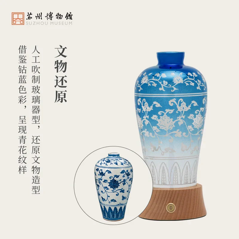 DecorBites™ Liuguang Qingying Vase Night Light - Elegant Flower Table Lamp