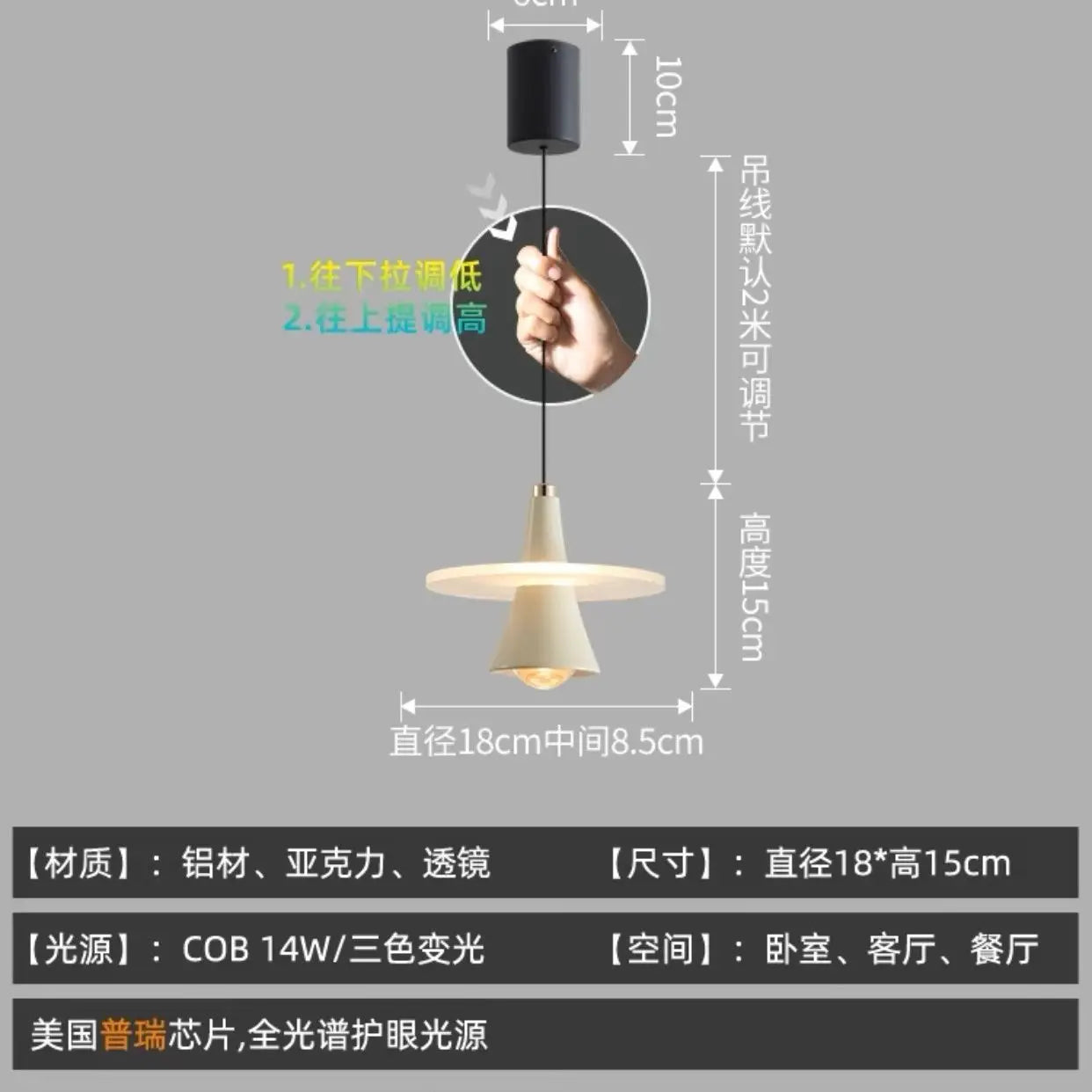 Decorbites™ LED-Fliegende-Untertasse-Leuchter Moderne Hänge Lampe für Esszimmer Schlafzimmer - Frisbi Italienischer Designer