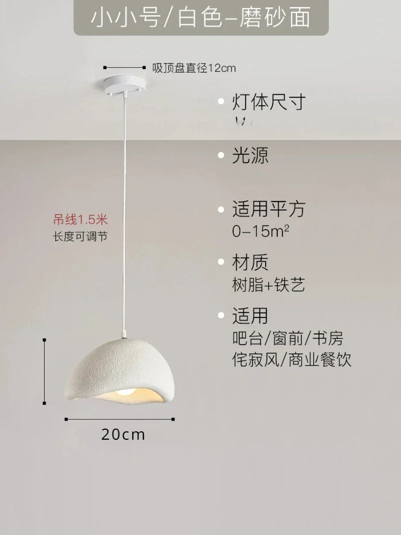 Decorbites™ Japanische Harz-Hängeleuchten für Esszimmer und Heimdekoration - Kreative suspendierte Leuchte