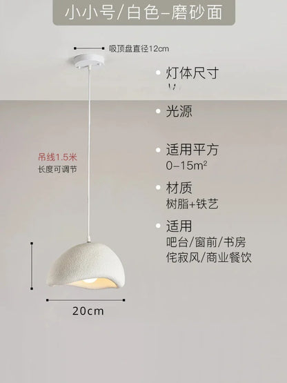 Decorbites™ Japanische Harz-Hängeleuchten für Esszimmer und Heimdekoration - Kreative suspendierte Leuchte
