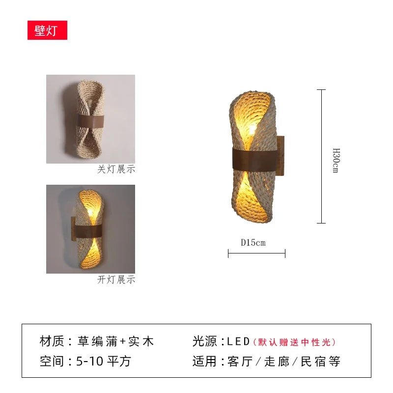 Decorbites™ Japanisches Wabi-Sabi Ratta-Gewebe Wandleuchte für die Raumdekoration