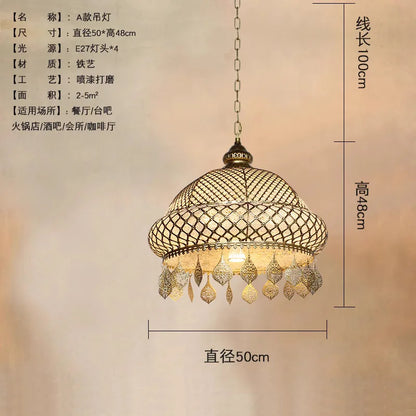 Decorbites™ Gold-Lustre Eisenkunst-Aufhängerleuchten LED E27, exotisches Design für Zuhause, Restaurant, Bar