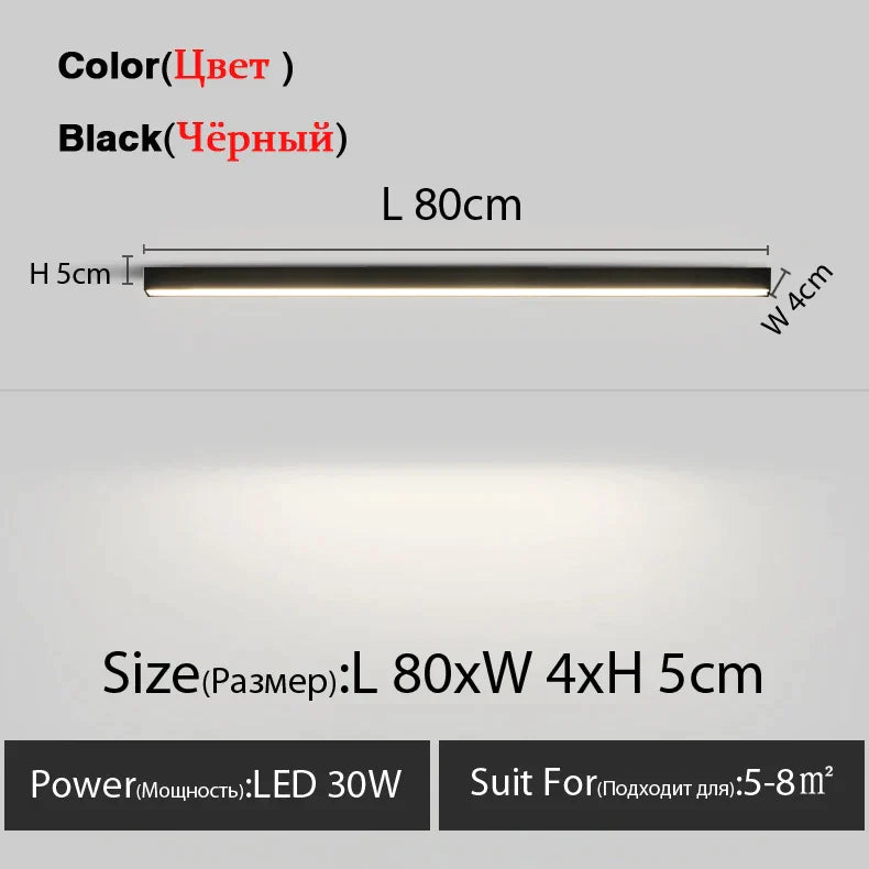 Aluminum Linear Ceiling Lamp