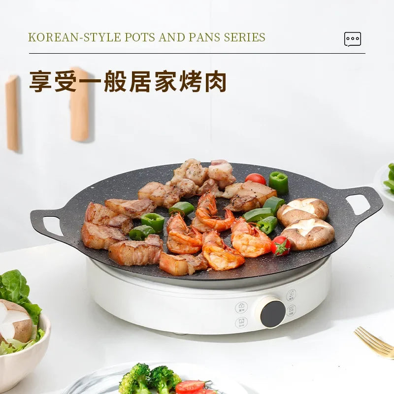 Decorbites™ Koreanischer Stil Octagon BBQ-Platte Antihaft-Grilltopf Bratpfanne Küchenzubehör