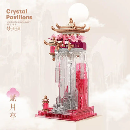 Ancient style pink dream glass fu yue pavilion ornament featuring translucent pink and gold crystal with intricate details