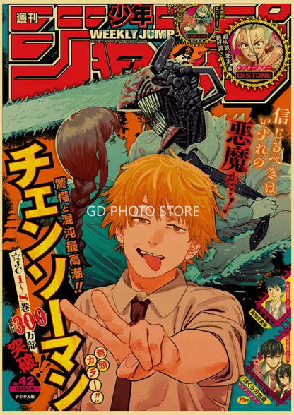 Weekly jump magazine cover featuring vibrant orange-haired anime character in a decorbites™ anime poster collection