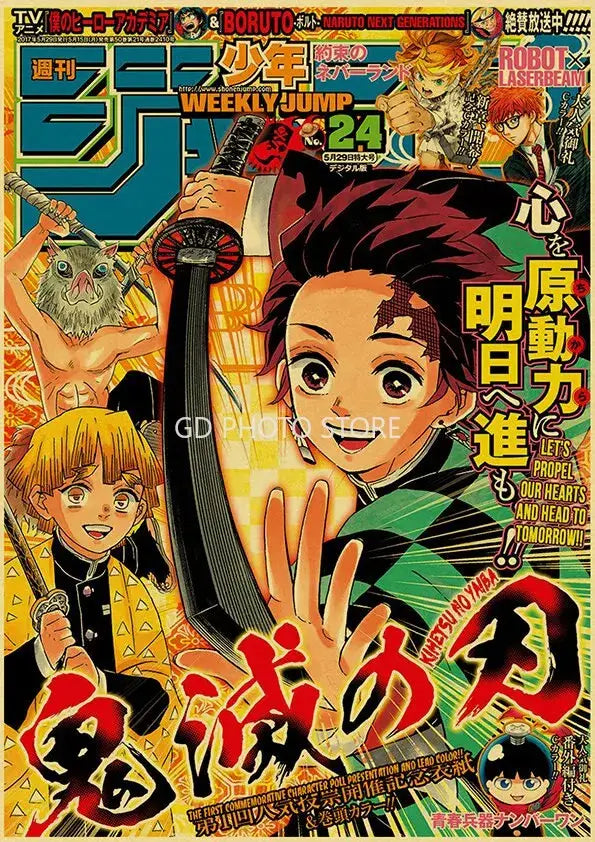Decorbites anime poster prints set featuring tanjiro kamado from demon slayer on vintage weekly shonen jump cover
