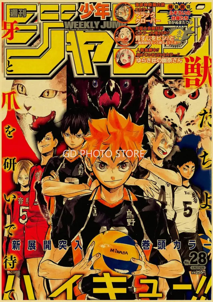 Orange-haired boy in black and orange jersey holding Mikasa volleyball anime poster print for vintage anime home decor