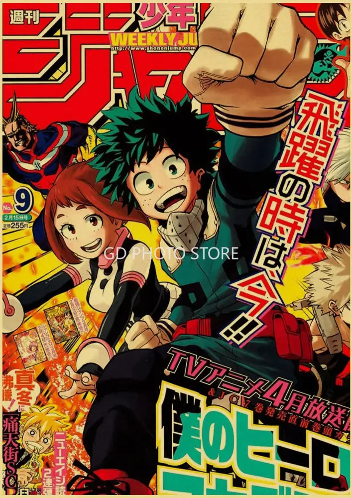 The weekly shonen jump anime poster features vibrant characters and bold text in the decorbites anime poster collection