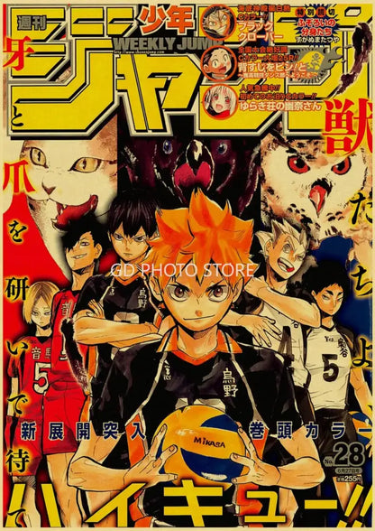 Orange-haired boy in black and orange volleyball jersey holding mikasa ball anime poster from decorbites vintage anime poster set