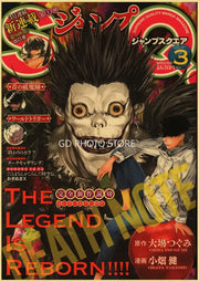 The cover of jump square march 2020 anime poster on kraft paper from the decorbites anime poster collection features a spiky black haired character with skull-like face