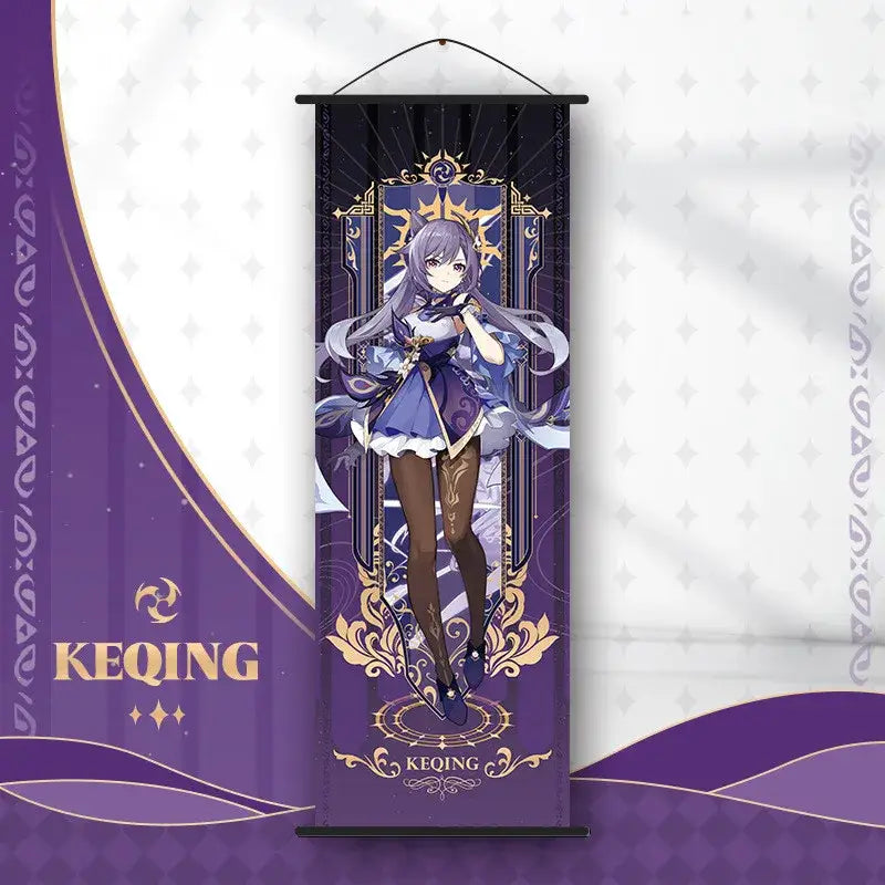 Purple and gold decorative anime poster wall art featuring a genshin impact character with silver hair and blue outfit