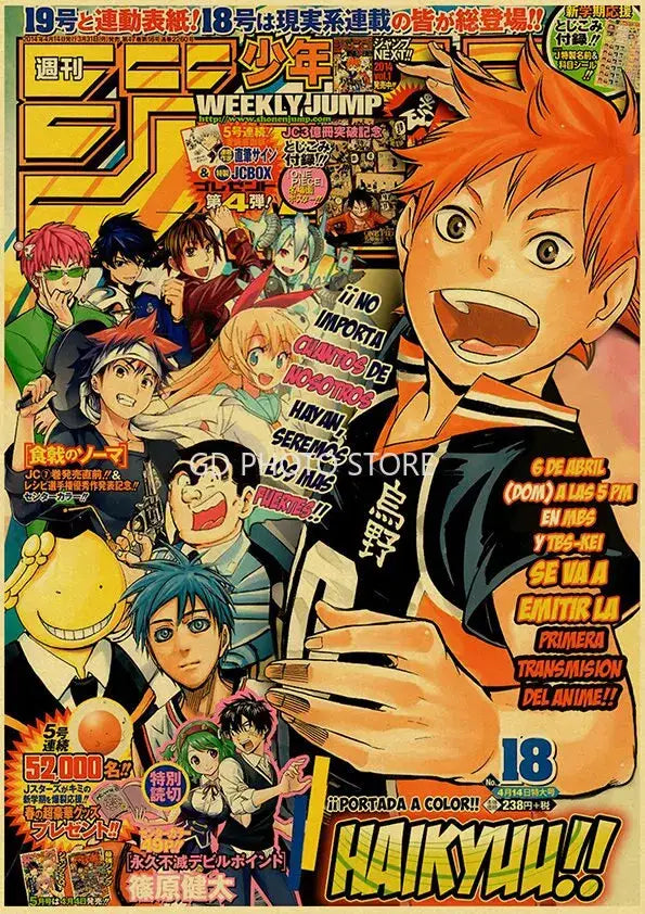 Cover of weekly shonen jump magazine with vibrant colorful anime characters featured in decorbites anime poster collection