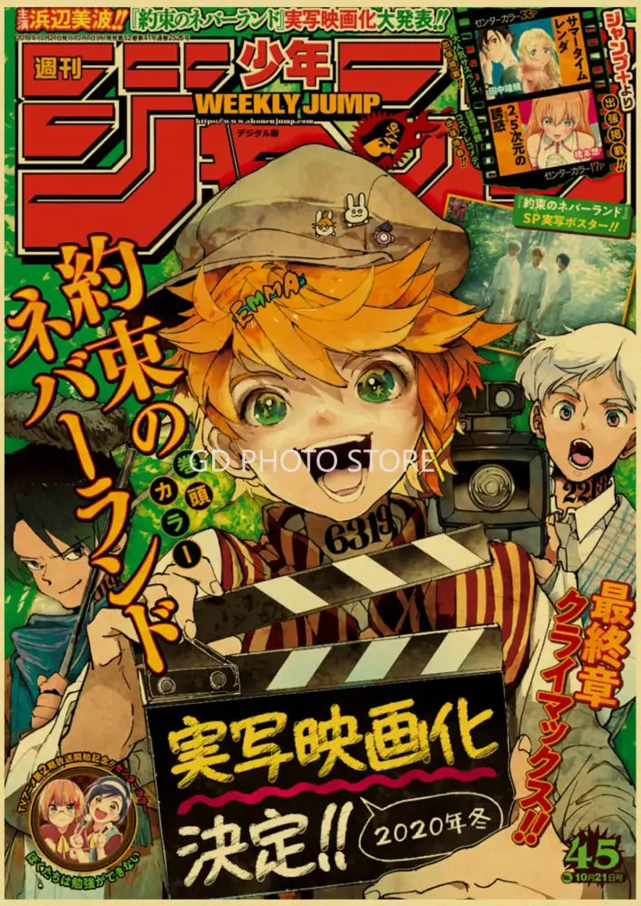 The weekly shonen jump anime poster featuring vibrant orange hair and green eyes clapperboard for DecorBites™ poster collection
