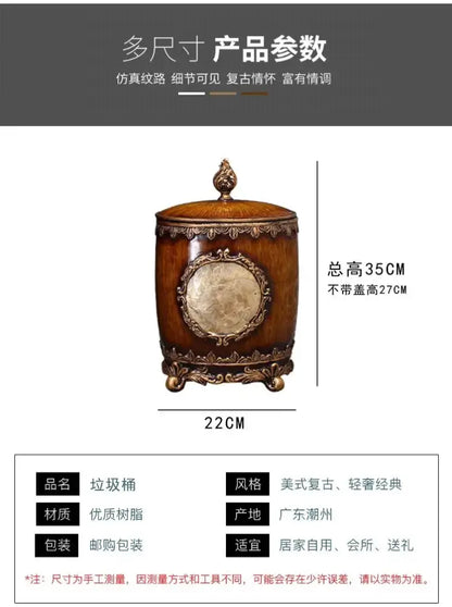 Antique wooden covered trash can with ornate bronze accents and decorative lid for decorbites living room use
