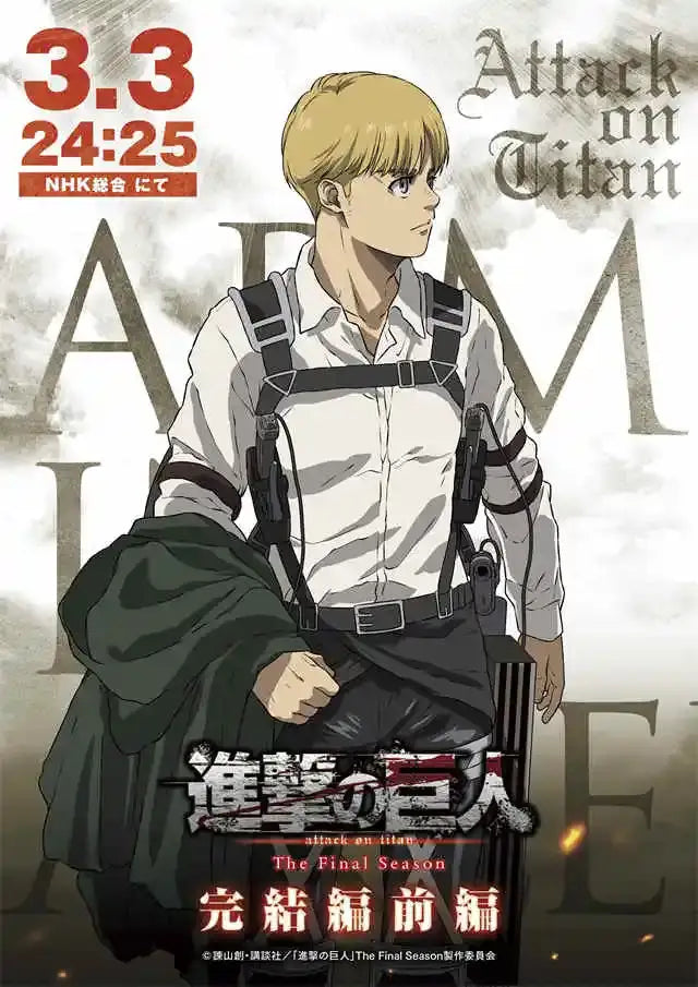 Decorbites™ anime attack on titan final season poster featuring a blonde character with black tactical harness and green coat on manga canvas painting