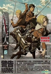 Dvd cover of attack on titan volume 6 featuring three characters in brown uniforms for titan final season manga canvas painting