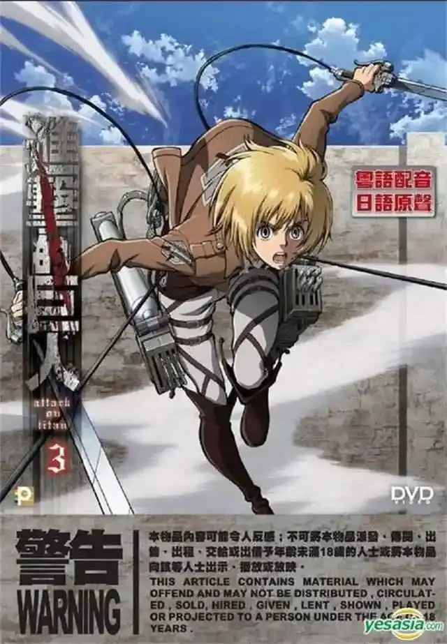 Cover art of decorbites™ attack on titan final season poster featuring blonde female character in brown and white gear