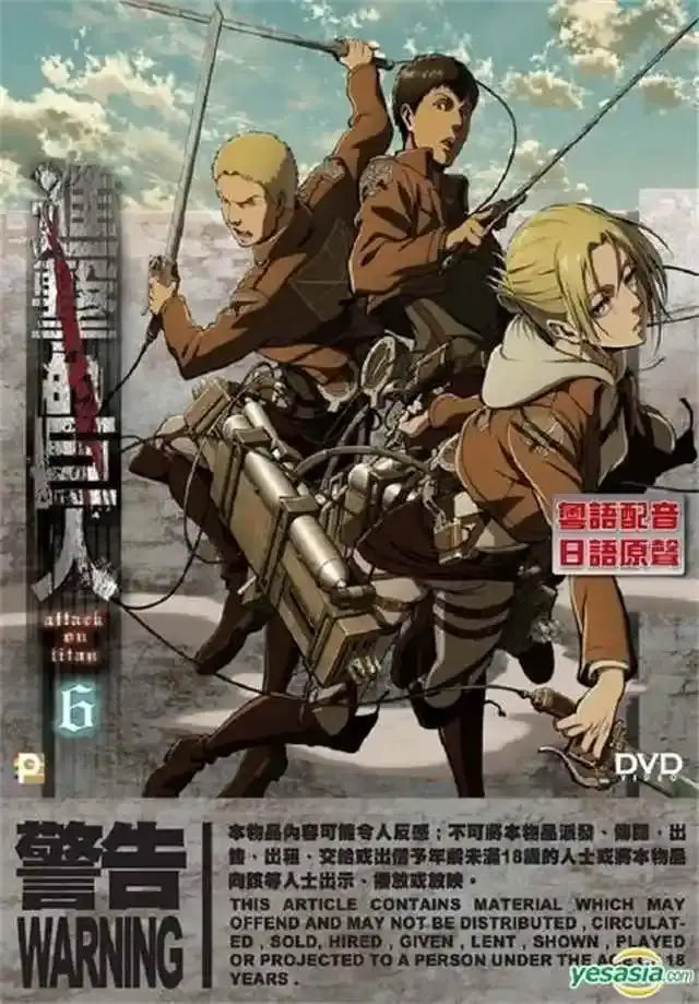 Dvd cover of attack on titan volume 6 with three characters in brown uniforms for titan final season decorbites poster