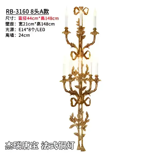Gold-colored ornate wall sconce with intricate leaf and scrollwork design featuring eight candle-style lights baroque antique brass decorbites