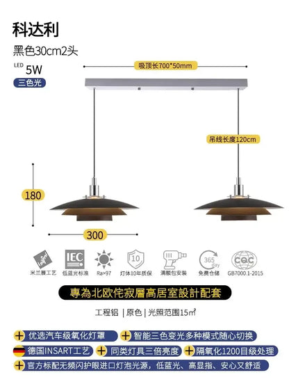 Black 30cm two-head bauhaus flying saucer pendant light with layered shades and minimalist metal fixtures for dining room use
