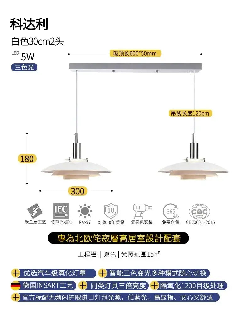 White led bauhaus flying saucer pendant light with chrome rods and two downward-facing shades for dining room use