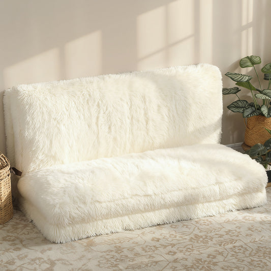 Bohnenbag Bodensofa Bett