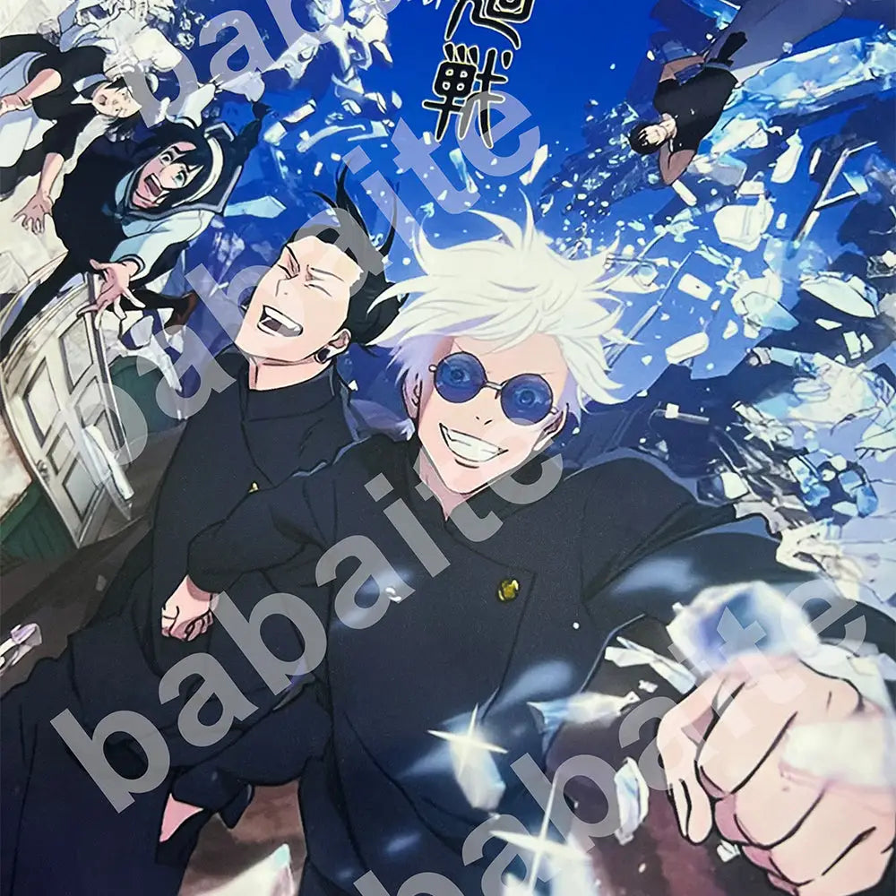 Black jacketed anime character with white hair and blue sunglasses on blonde ocean poster prints for home decor by decorbites