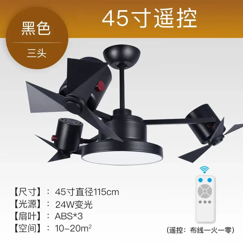 Black 45-inch remote-controlled decorbites ceiling fan with three abs plastic blades and integrated lighting for living room