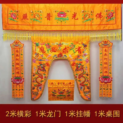 Vibrant orange embroidered buddhist red and gold dragon altar curtain set on silk fabric with lotus motifs and chinese characters