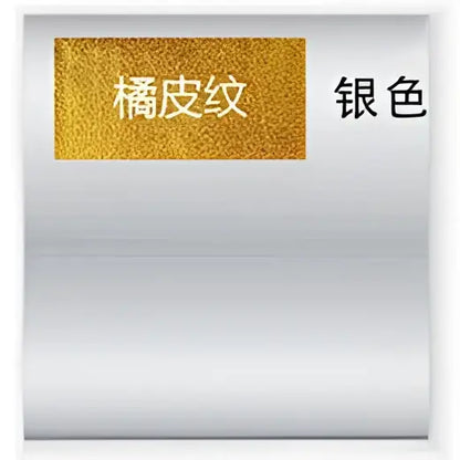 Silver-colored metallic surface with textured orange peel pattern on colorful tinfoils 8x8cm for candy wrapping