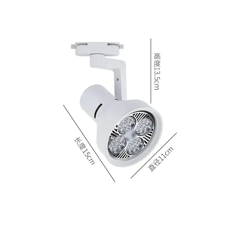 Modern black and white 35w led ceiling spot light with four white track led bulbs in circular arrangement