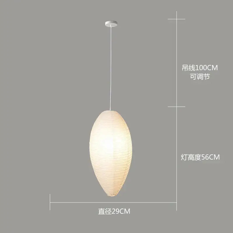 A warm glowing oval akari rice paper pendant lamp with white cord and adjustable hanging line for living room or bedroom