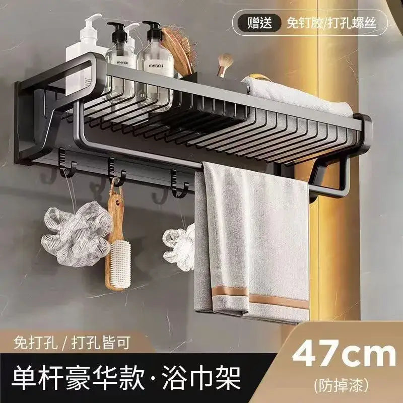 Decorbites™ black aluminum bathroom towel holder with hook and storage basket featuring a sleek modern design