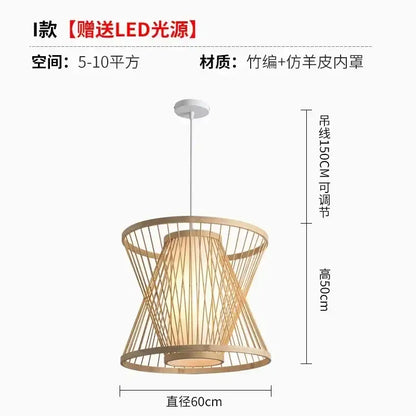 Decorbites bamboo ceiling chandelier warm-toned woven bamboo pendant light with faux leather lining for garden use