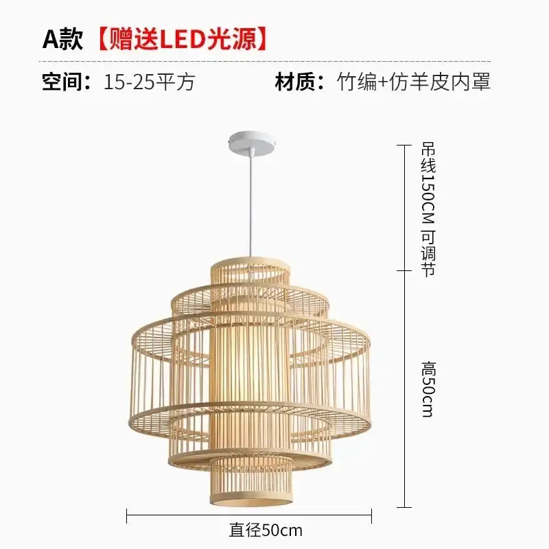 A tiered natural-toned decorbites bamboo ceiling chandelier with a woven pendant and faux leather inner shade for garden use