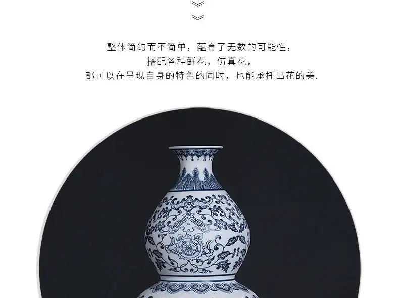 Decorbites™ blue and white ceramic vase gourd-shaped with intricate floral patterns for elegant home decor