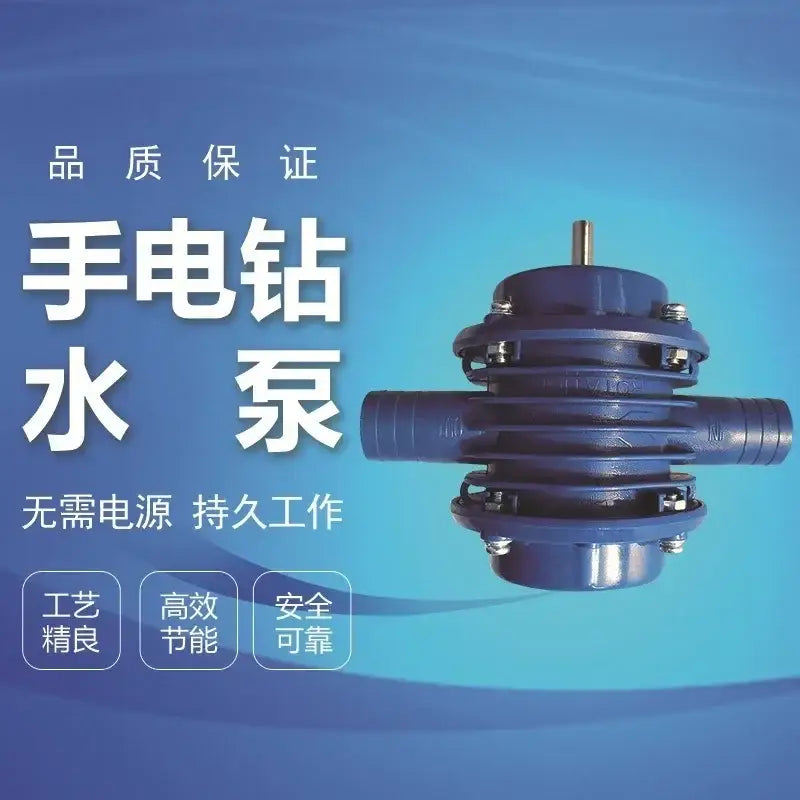 Decorbites blue self-priming centrifugal pump with robust cylindrical body and threaded pipe connections for kitchen and garden