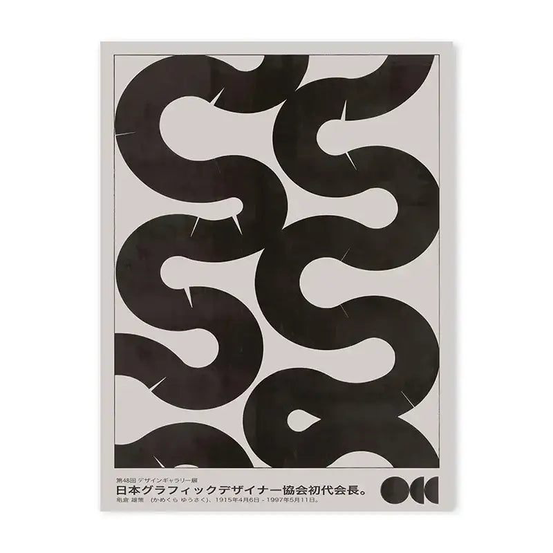 Decorbites™ blue wave japanese abstract print poster featuring black abstract wave design on light gray background