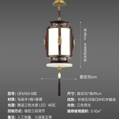 DecorBites Chinese lantern chandelier with dark brown wood frame gold accents frosted glass and white jade-like base