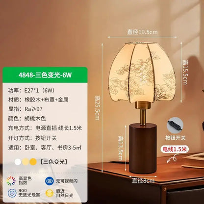 DecorBites Chinese Retro patterned bedside lamp with warm-toned floral fabric shade and dark wood base, e27 socket